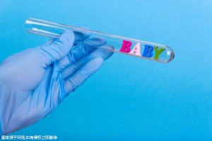 三代试管供卵代怀